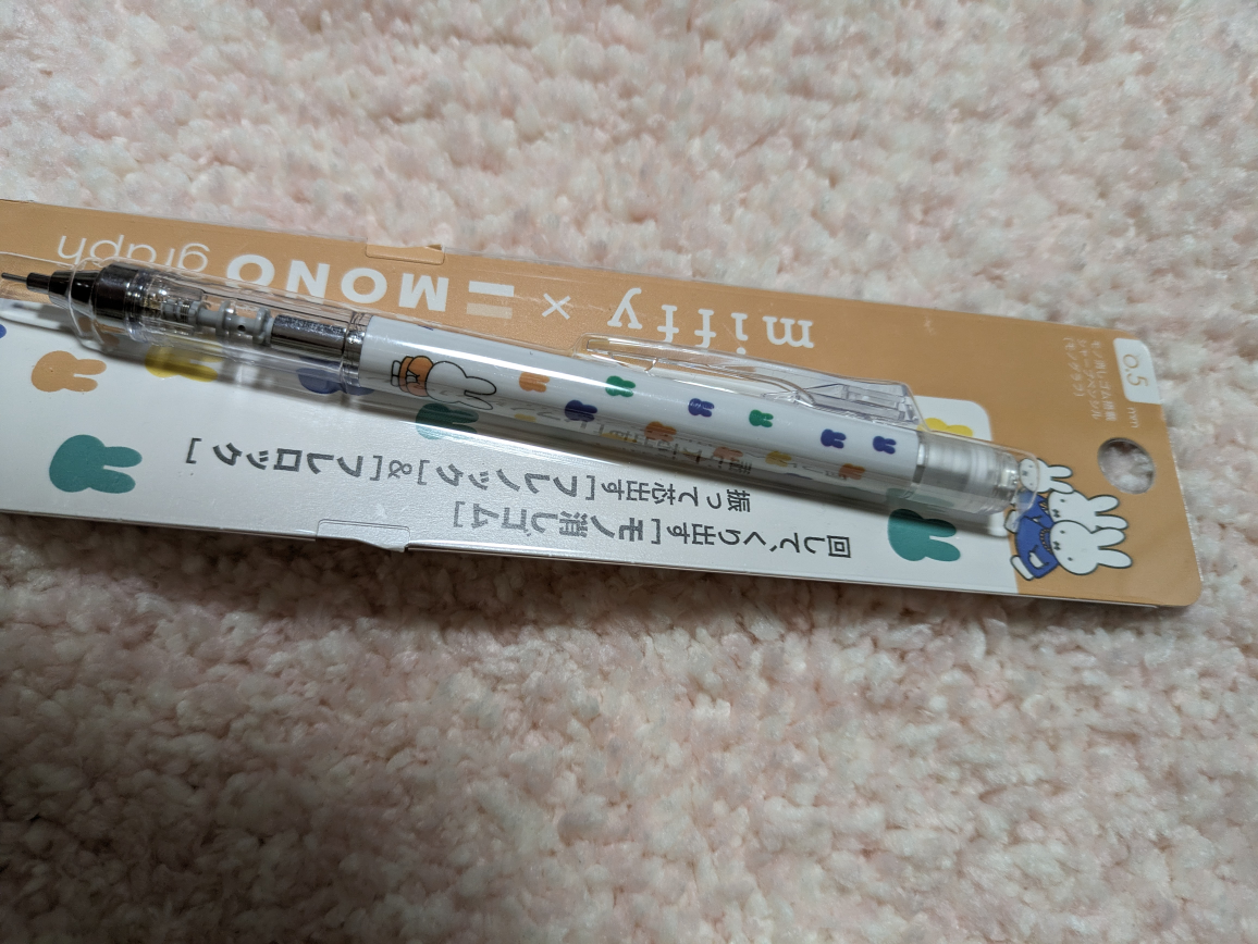 Dove ダヴ ボディソープ 金木犀の香り 2つセットの写真4枚目