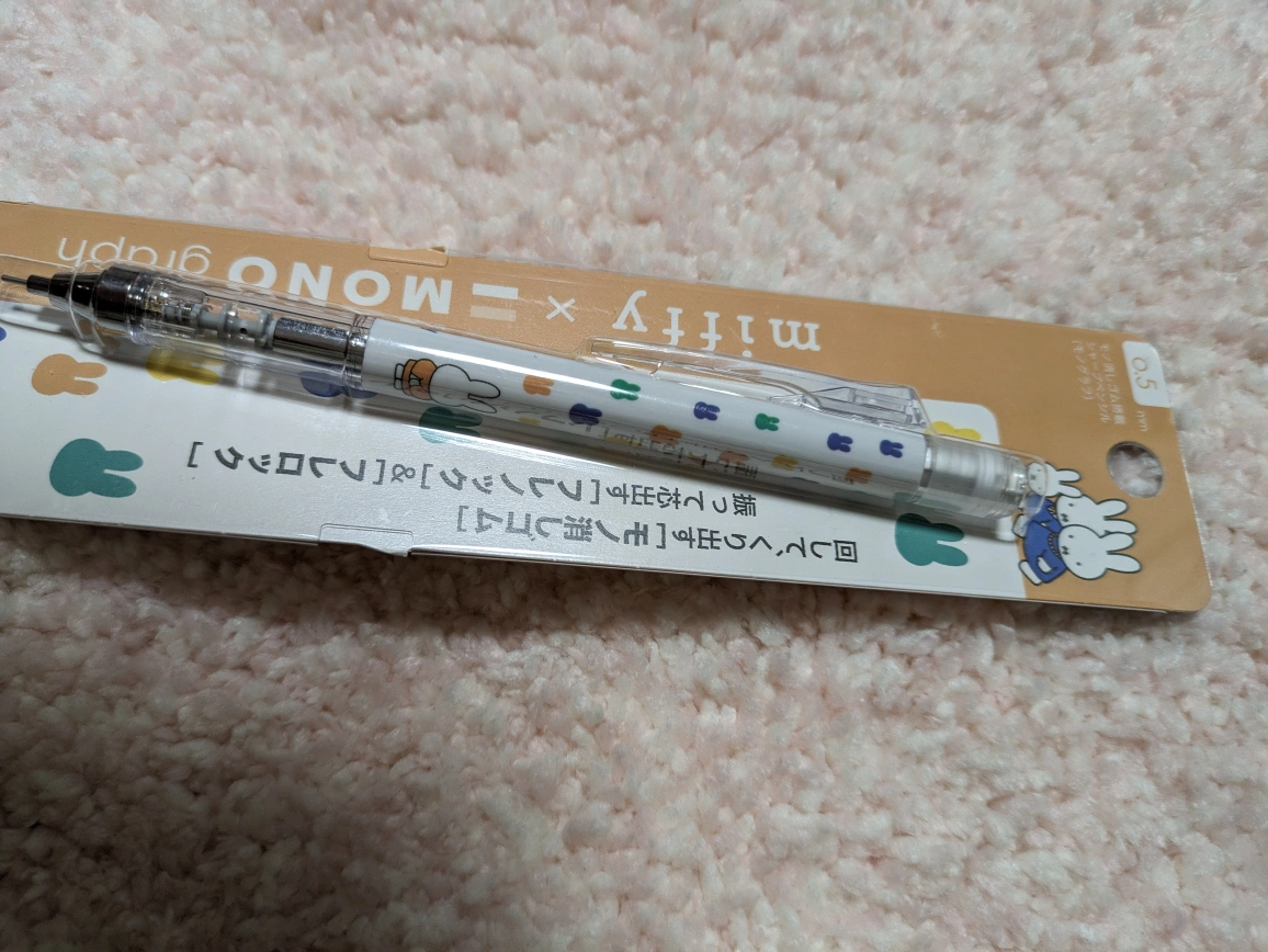 Dove ダヴ ボディソープ 金木犀の香り 2つセットの写真4枚目