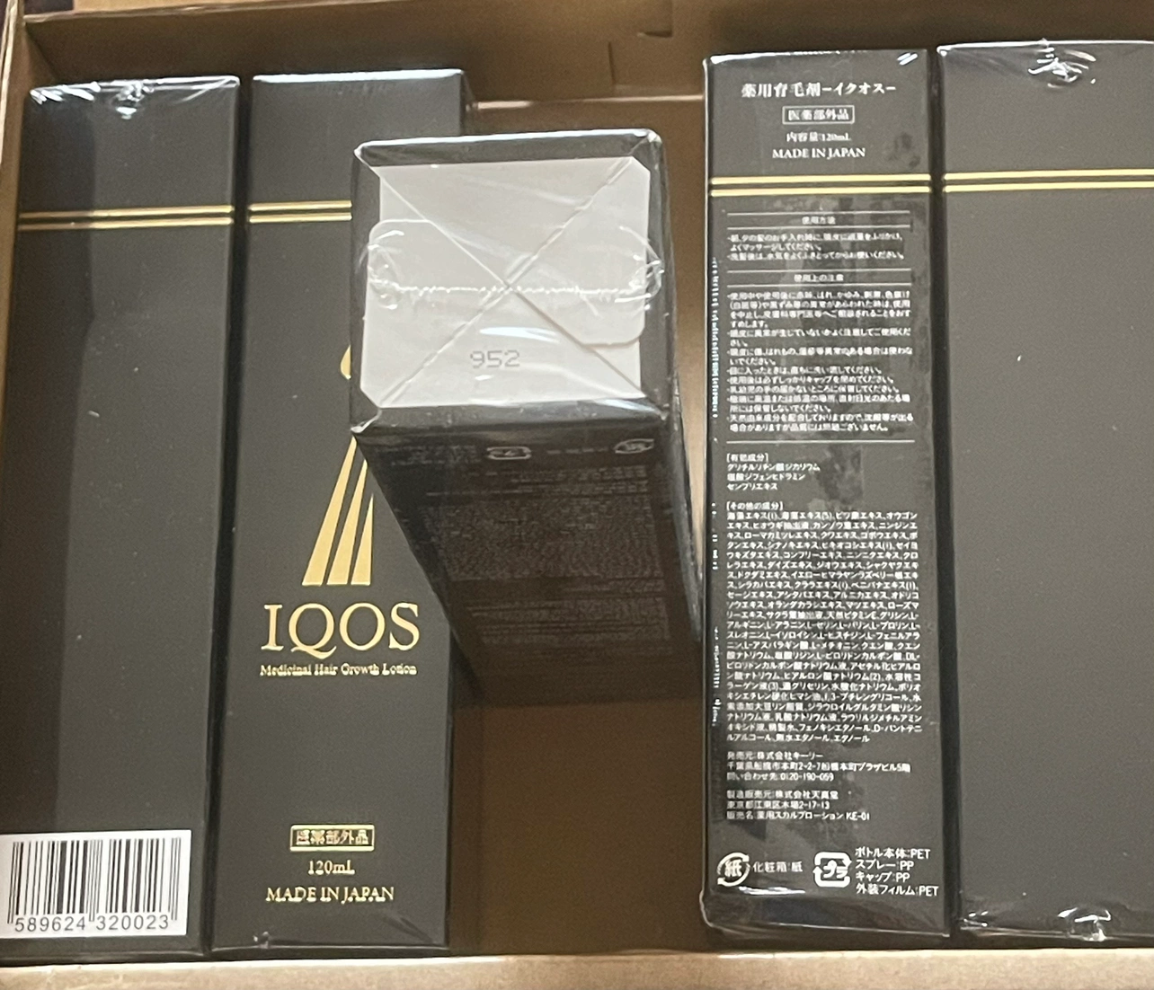 イクオス 薬用育毛剤 育毛 薄毛 抜け毛 120ml 5本組 新品 未開封の写真6枚目