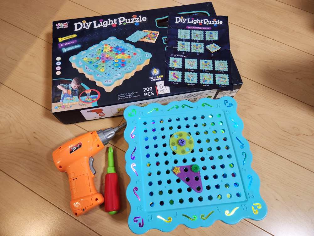 【お値下げ】Diy Light Puzzleの写真2枚目