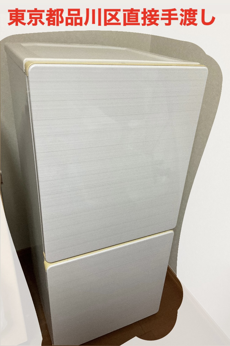 ユーイング UR-F110H(W) WHITE（東京都品川区）