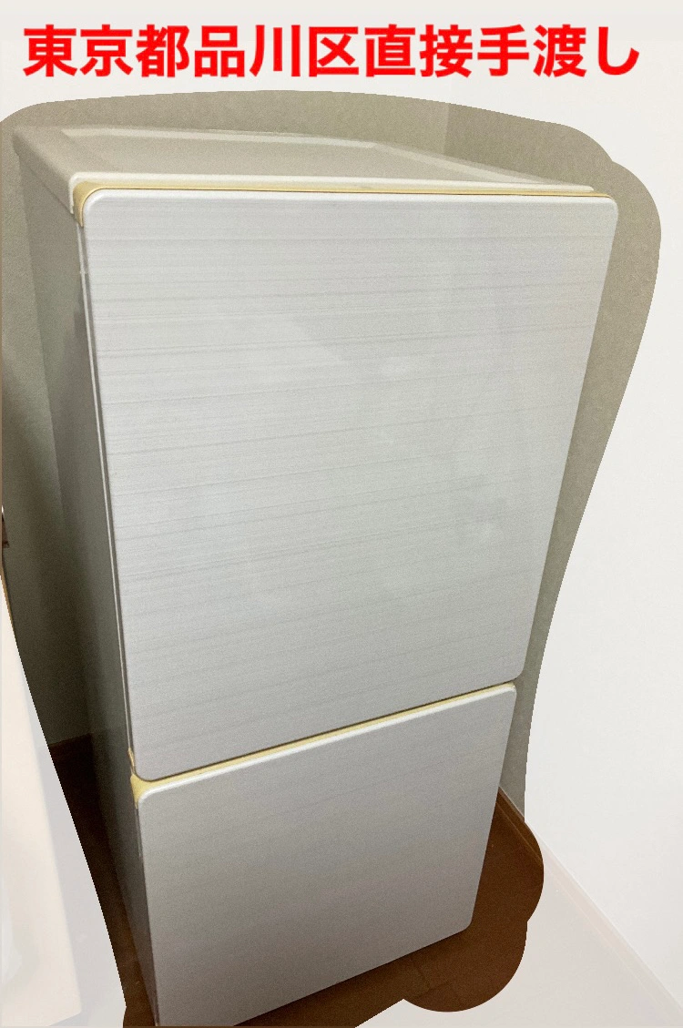 ユーイング UR-F110H(W) WHITE(東京都品川区)