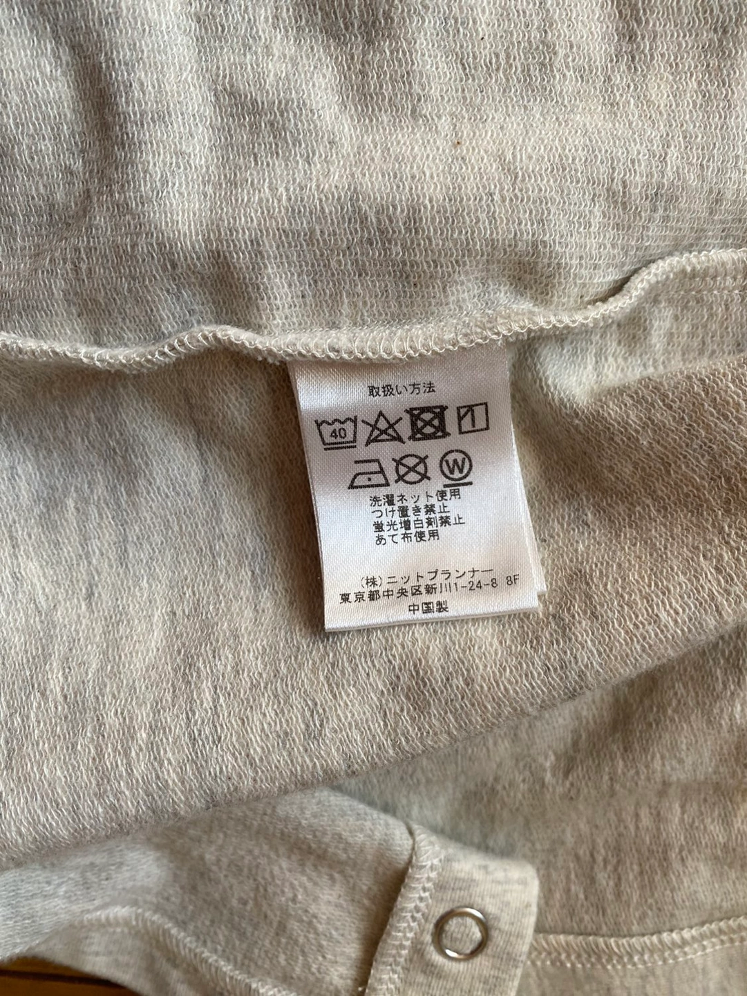 キッズ カーディガン 130