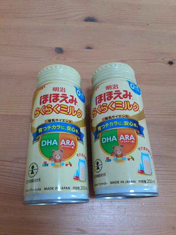 明治ほほえみらくらくミルク 未開封 2本