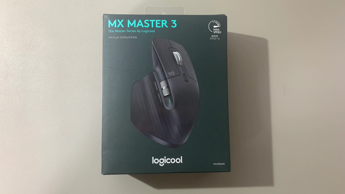 Logicool MX Master 3 マウス