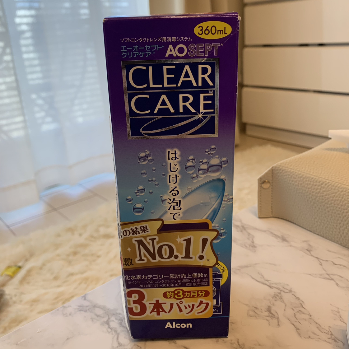 コンタクト液