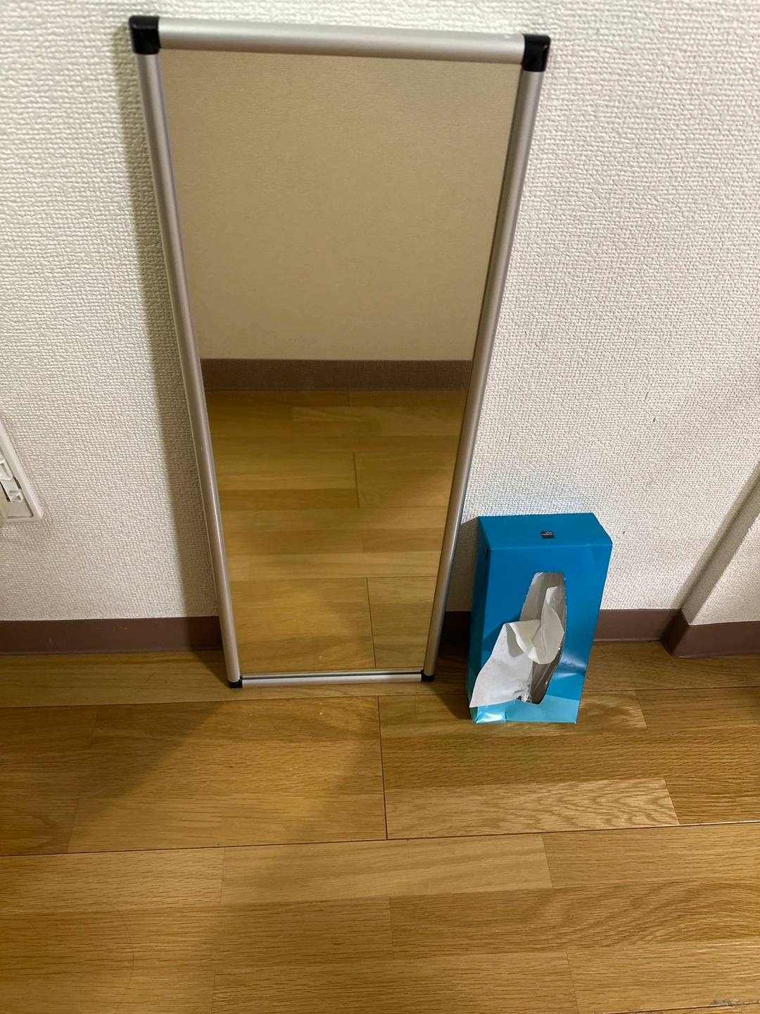 鏡
