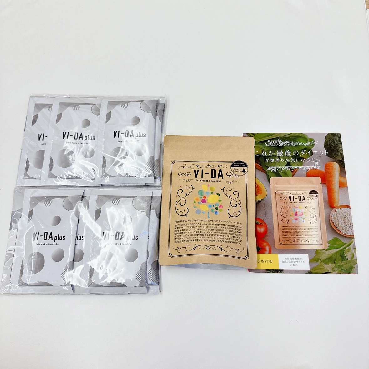 未開封 VI-DA ヴィーダ レモンヨーグルト風味 ダイエット スムージー