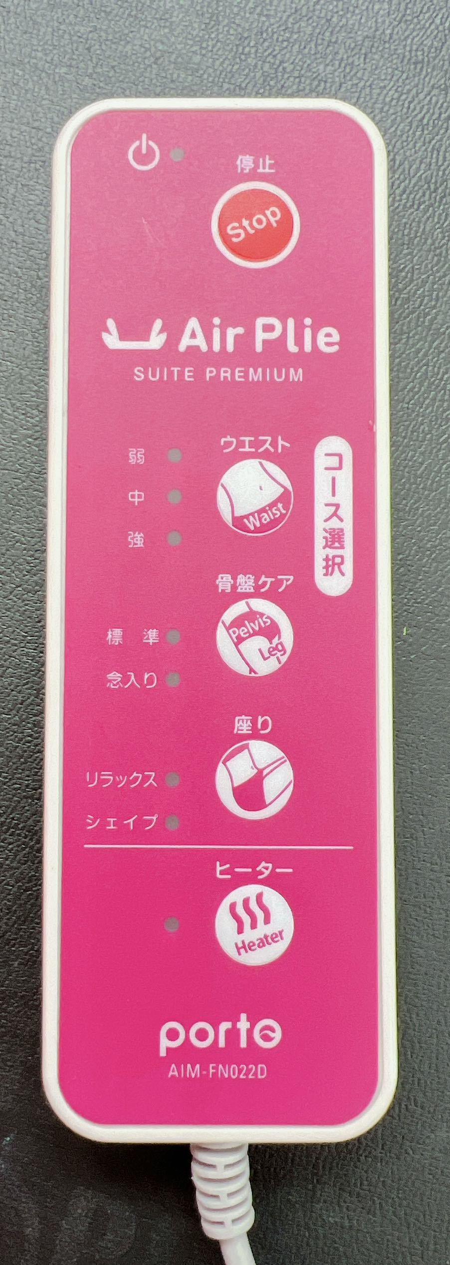 骨盤　ダイエット　エアプリエスウィートプレミアムの写真3枚目