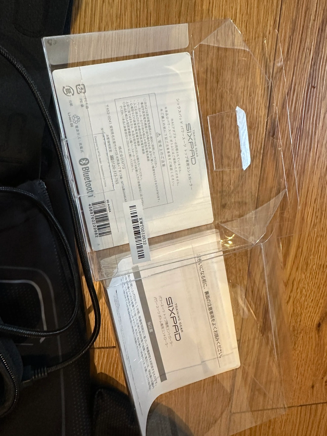 【最安値・美品】シックスパッド SIXPAD パワースーツ上S 下M メンズの写真3枚目