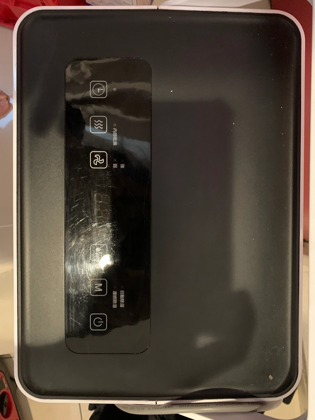 iOCHOW 除湿機 除湿器 衣類乾燥機 除湿量27L/日 衣類 乾燥機 乾燥 木造35畳・鉄筋45畳までの写真2枚目