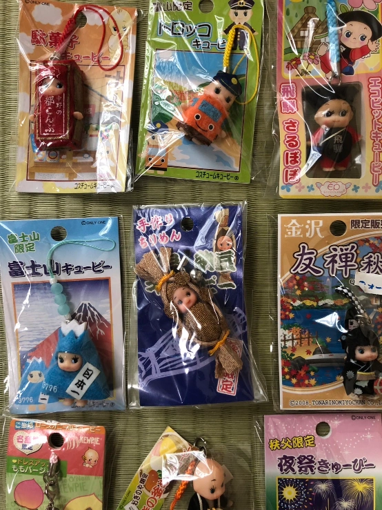 キューピー 人形 ストラップ 御当地 コスチュームキューピー コレクション昭和当時物 の写真4枚目