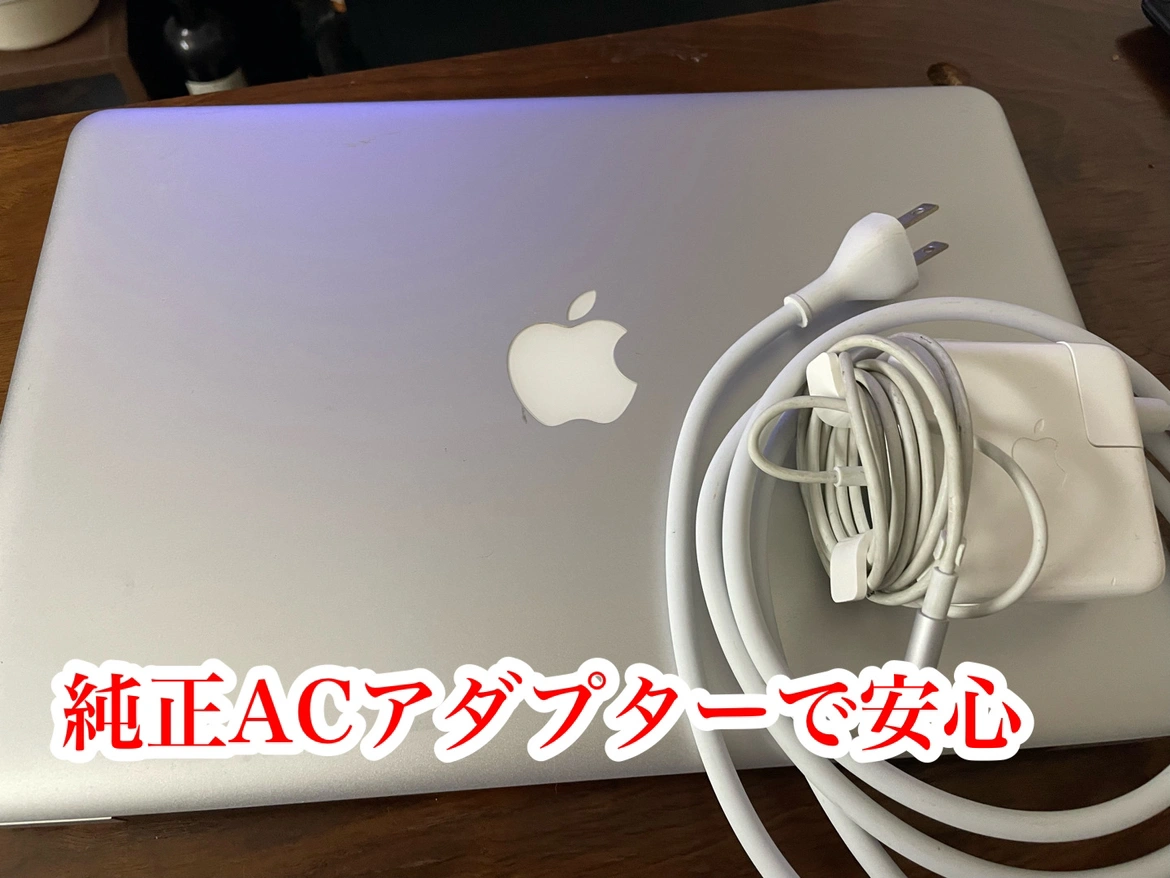 大人気! MacBook /office, zoom /高速SSDの写真4枚目