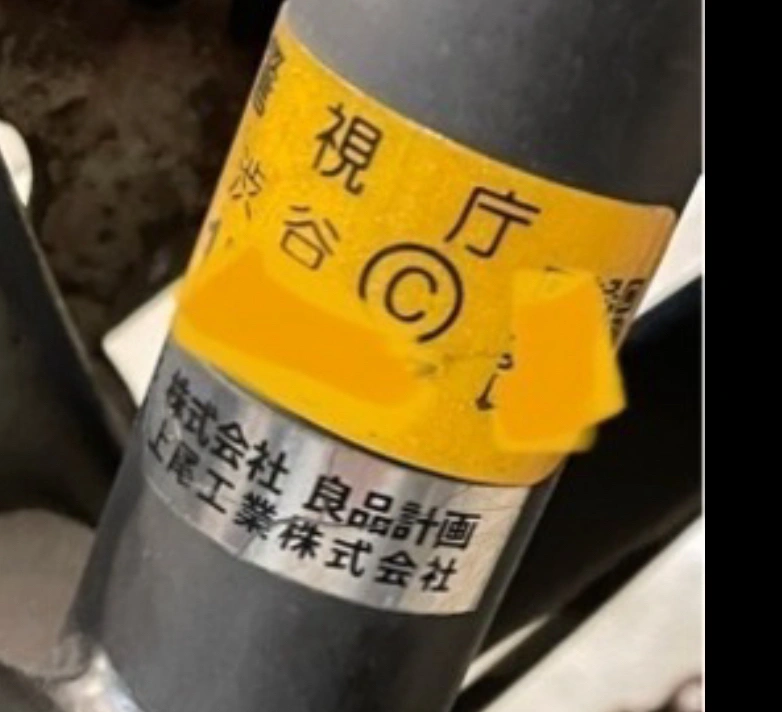 シマノ内装3段NEXUS 無印良品 シティサイクル 整備済 26インチ 良品計画 ロードバイクの写真7枚目