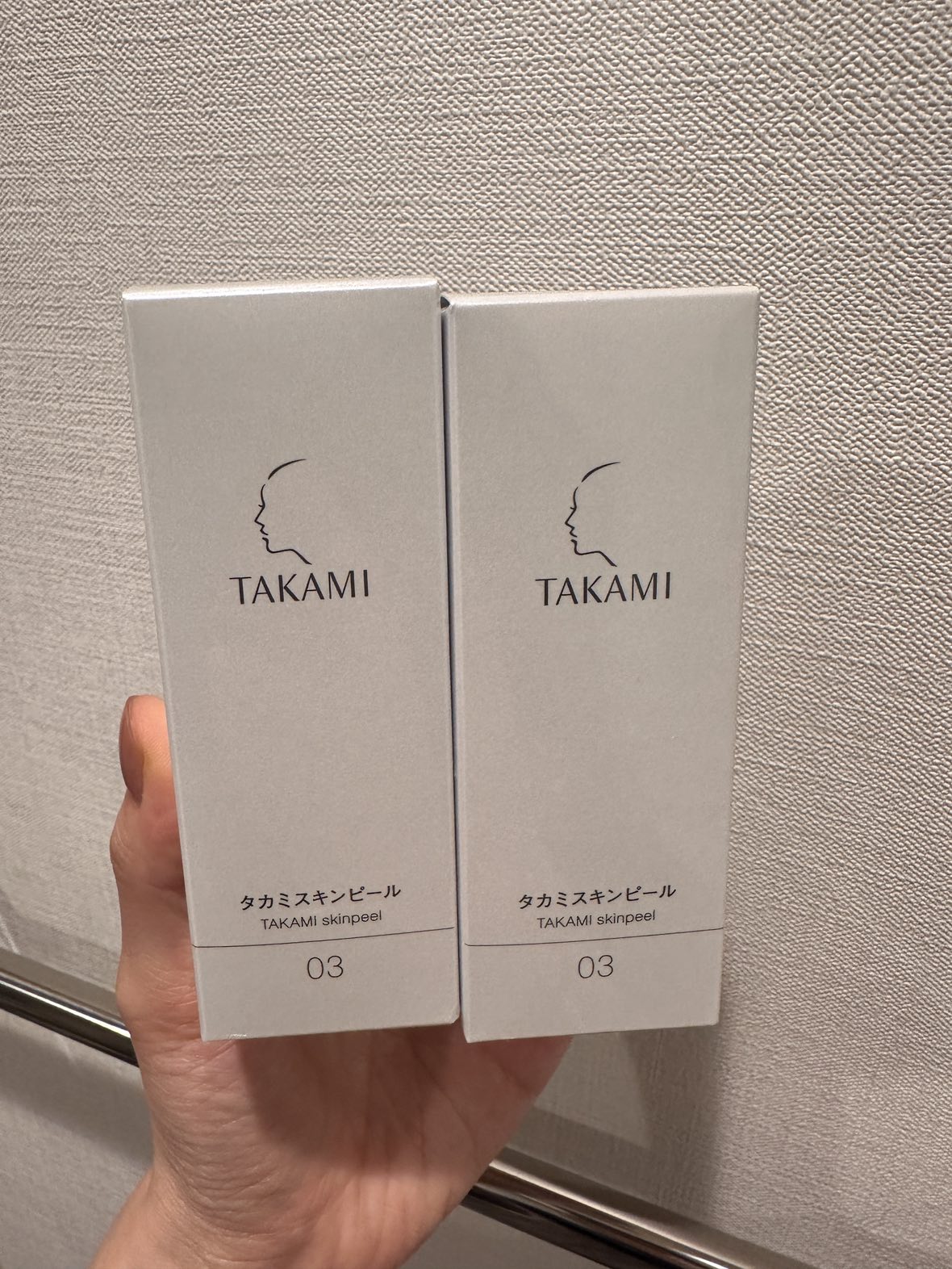Takami 角質美容水