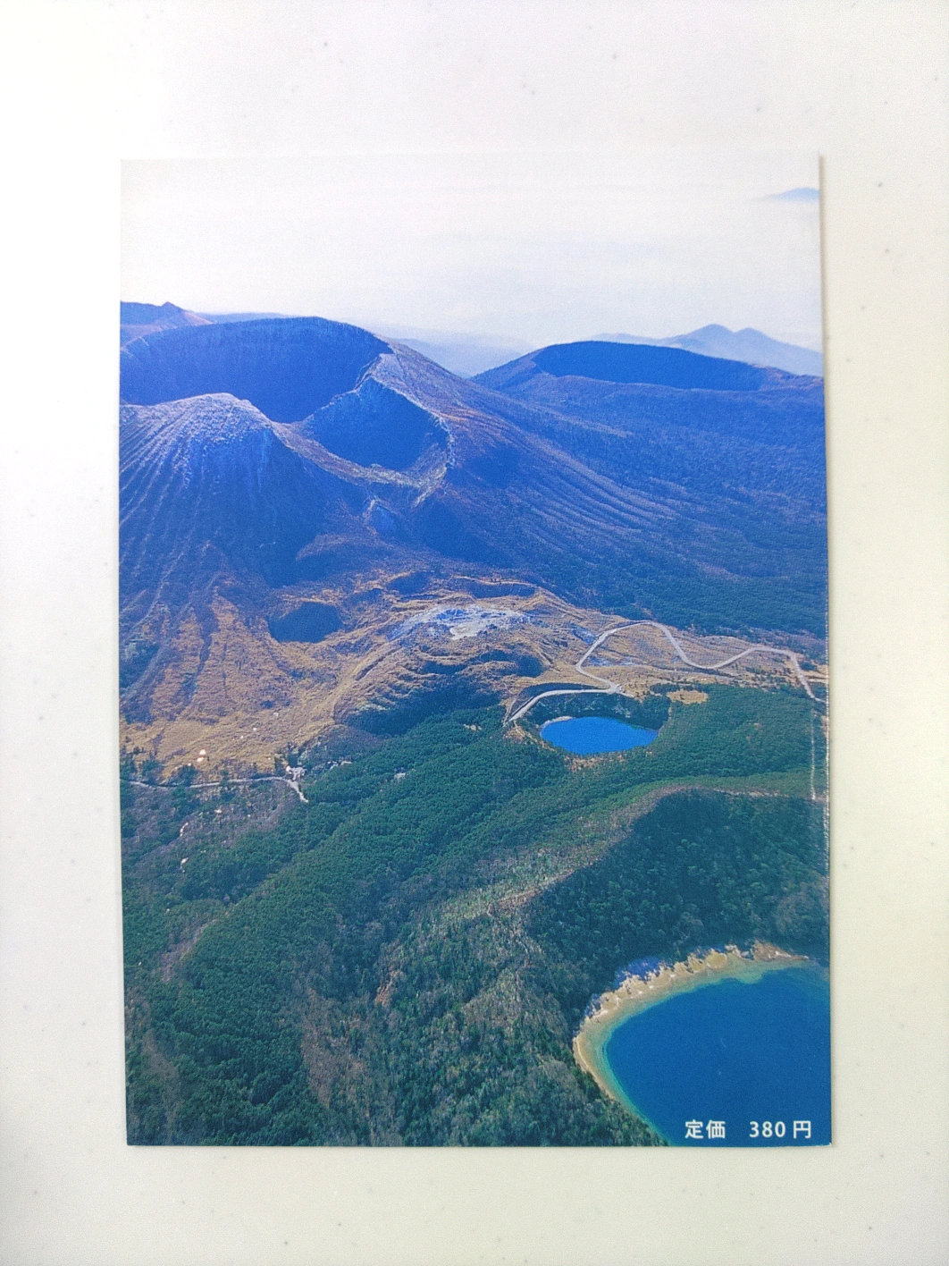 霧島火山の生い立ちの写真2枚目