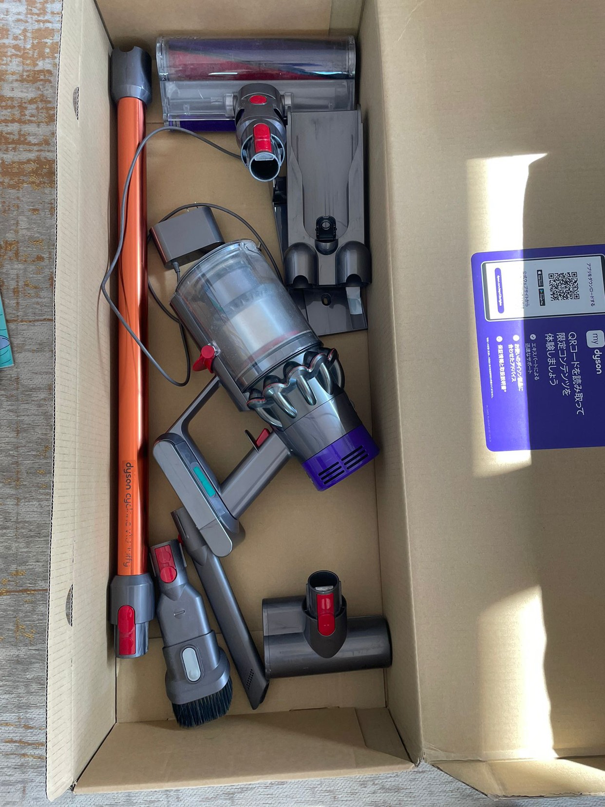 ダイソン　v10 掃除機