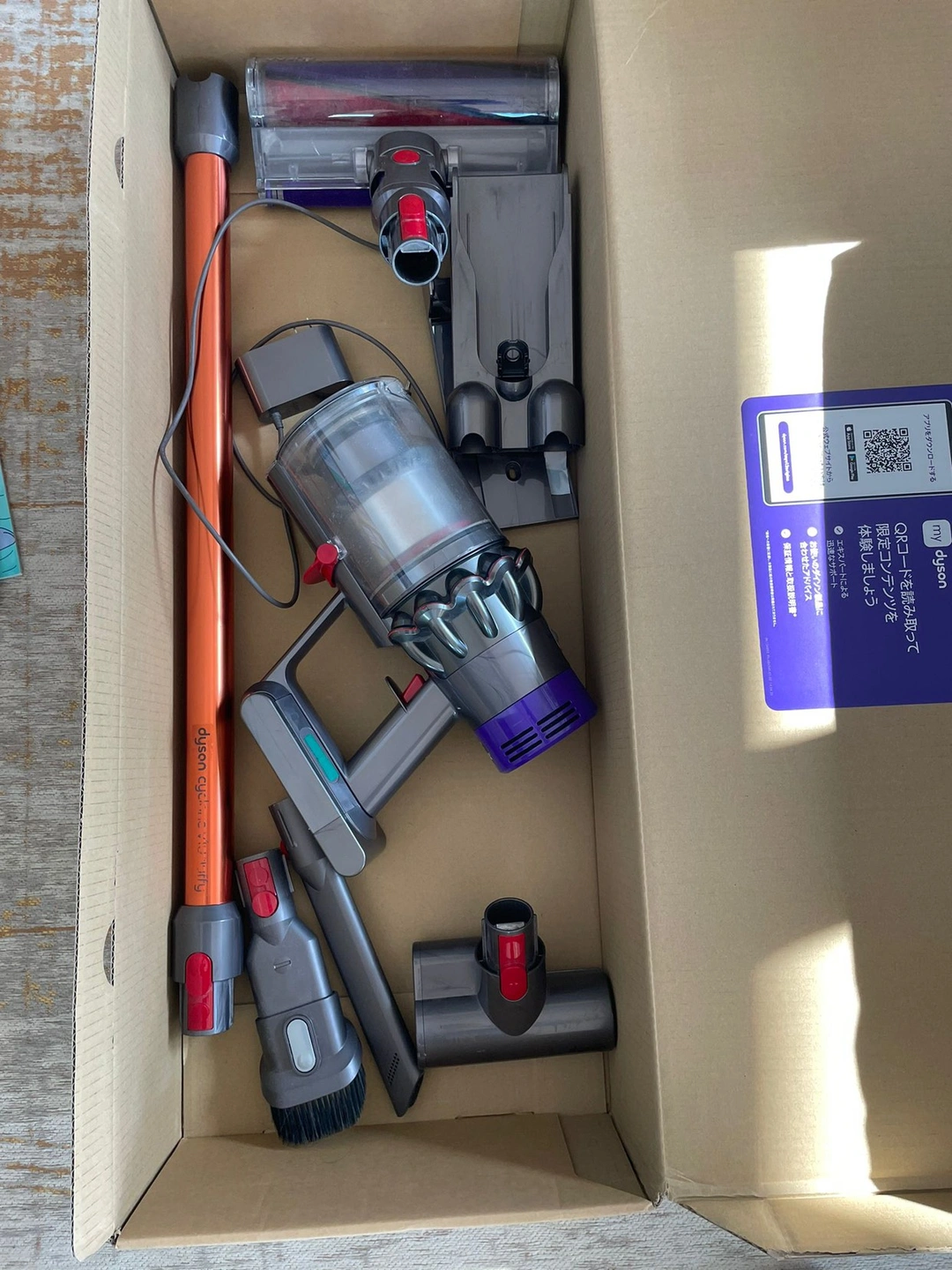 ダイソン v10 掃除機