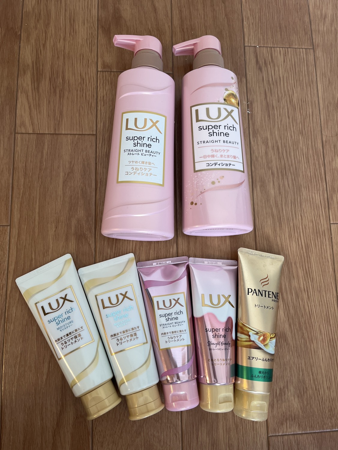 【未使用】トリートメントセット
