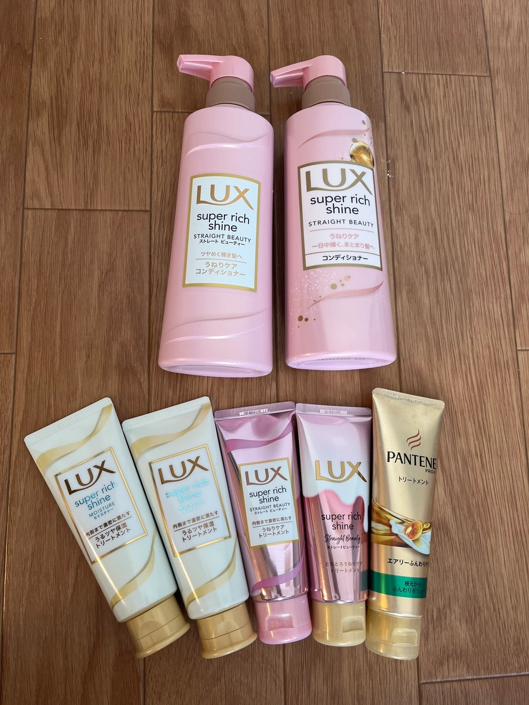 【未使用】トリートメントセット