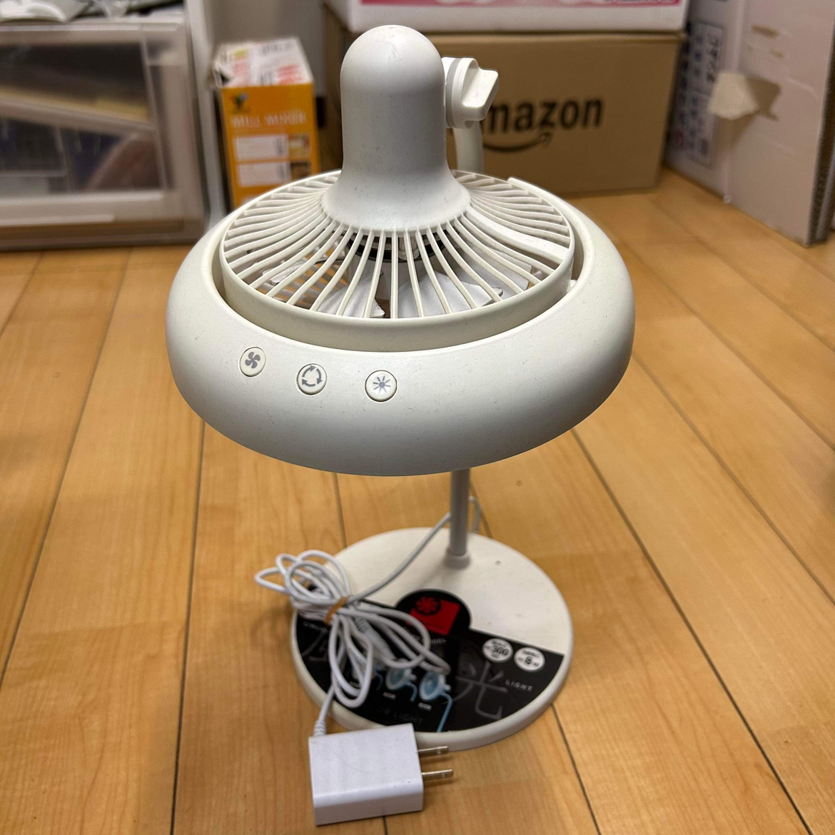 扇風機ライトの写真2枚目