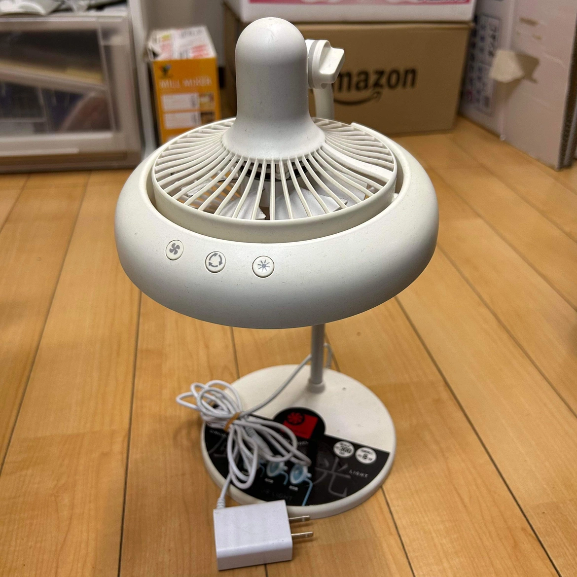扇風機ライトの写真2枚目