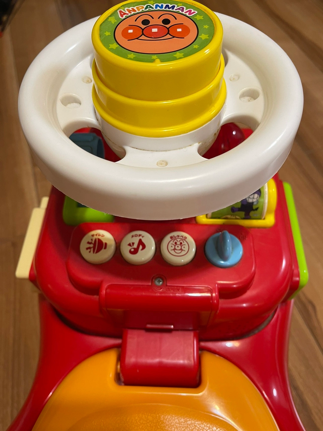 アンパンマン じゃかじゃか消防車 1.5歳~5歳の写真4枚目