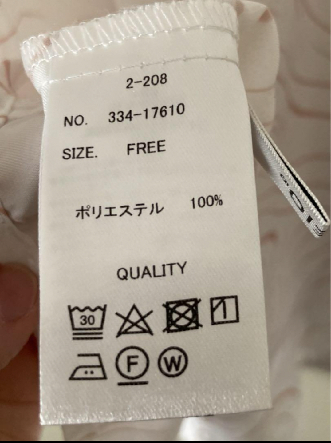 CLEIO サテンシャツの写真4枚目