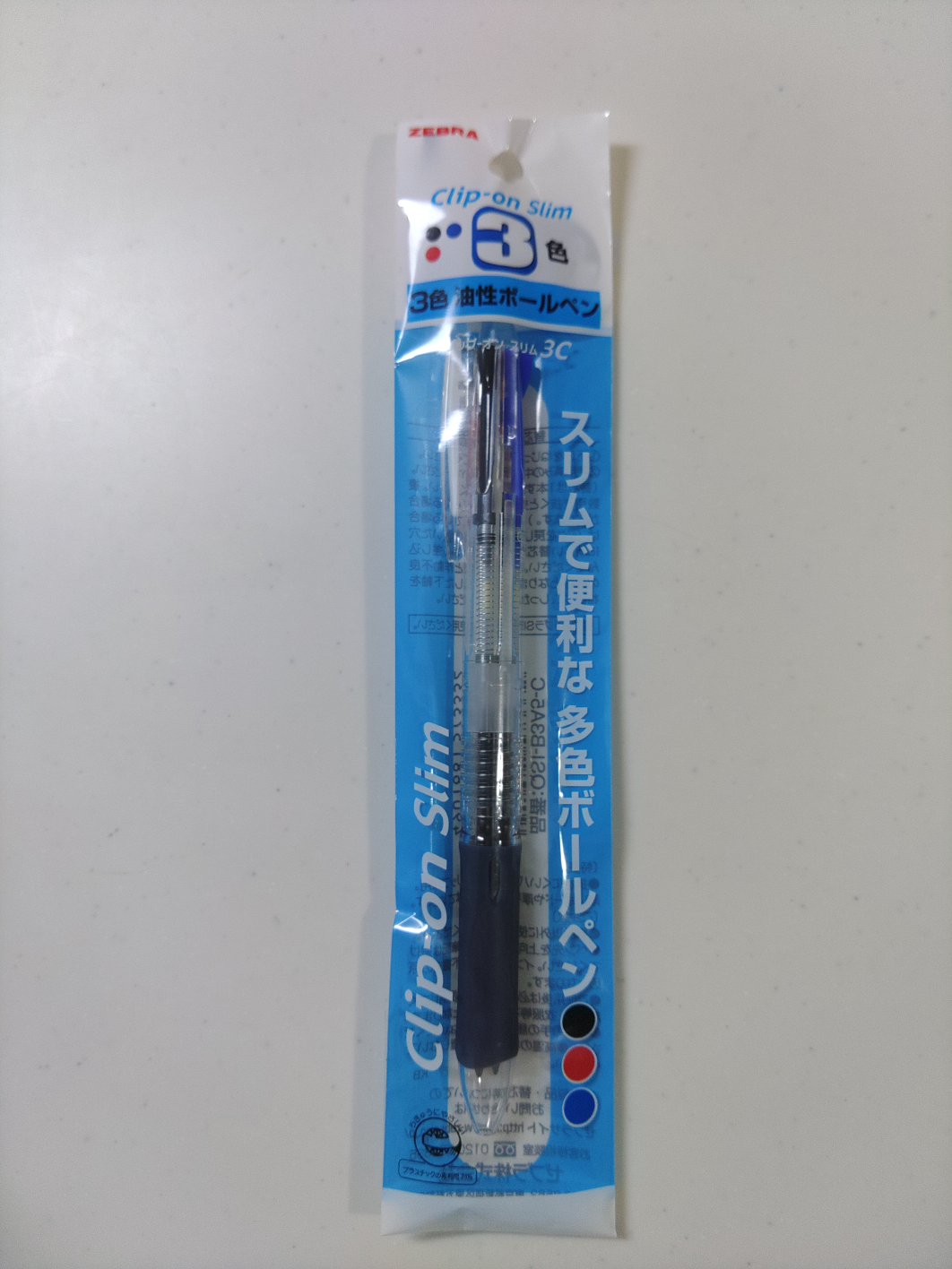 ゼブラ　クリップオンスリム　3色