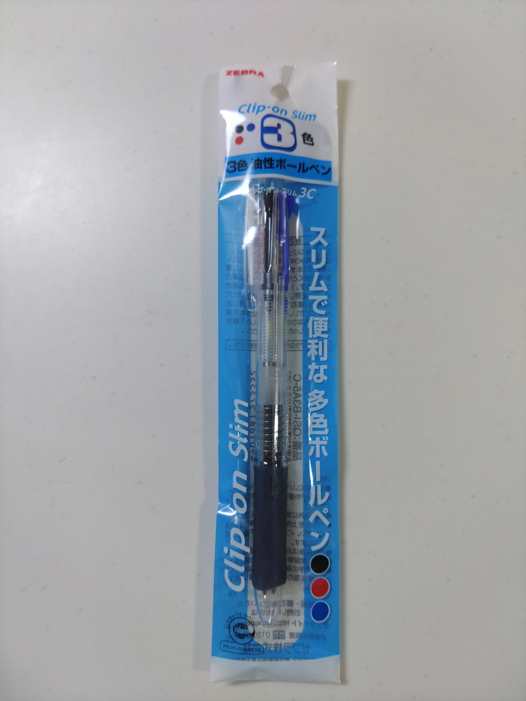 ゼブラ クリップオンスリム 3色