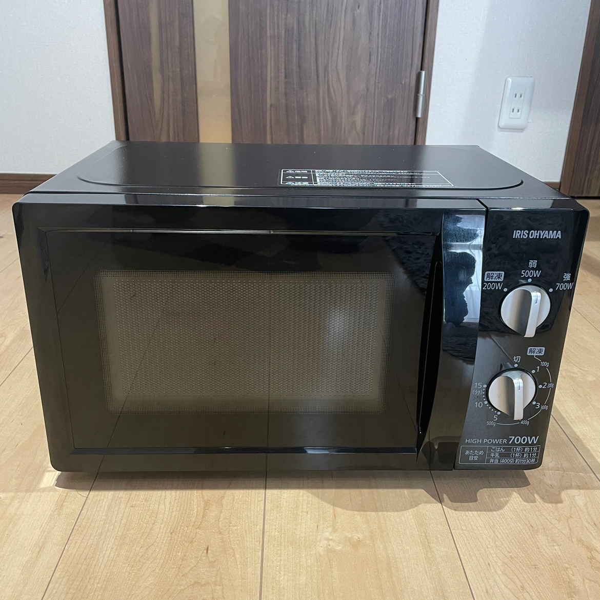 アイリスオーヤマ 電子レンジ PMB-T176-5-B