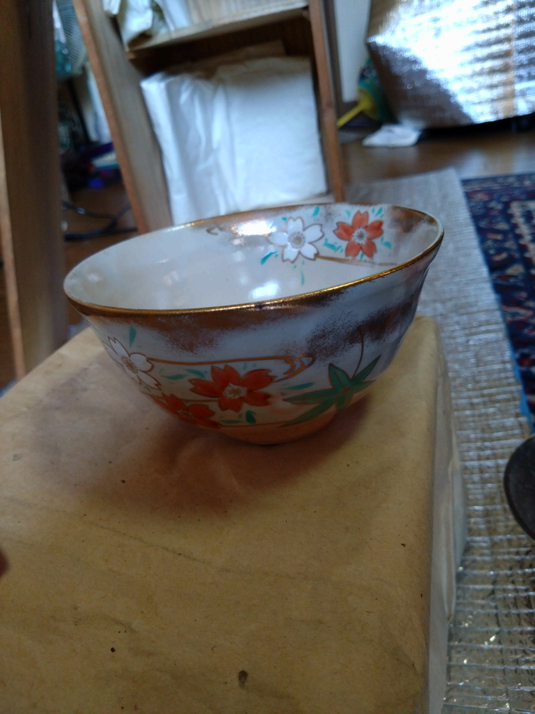 携帯型茶道具一式の写真2枚目