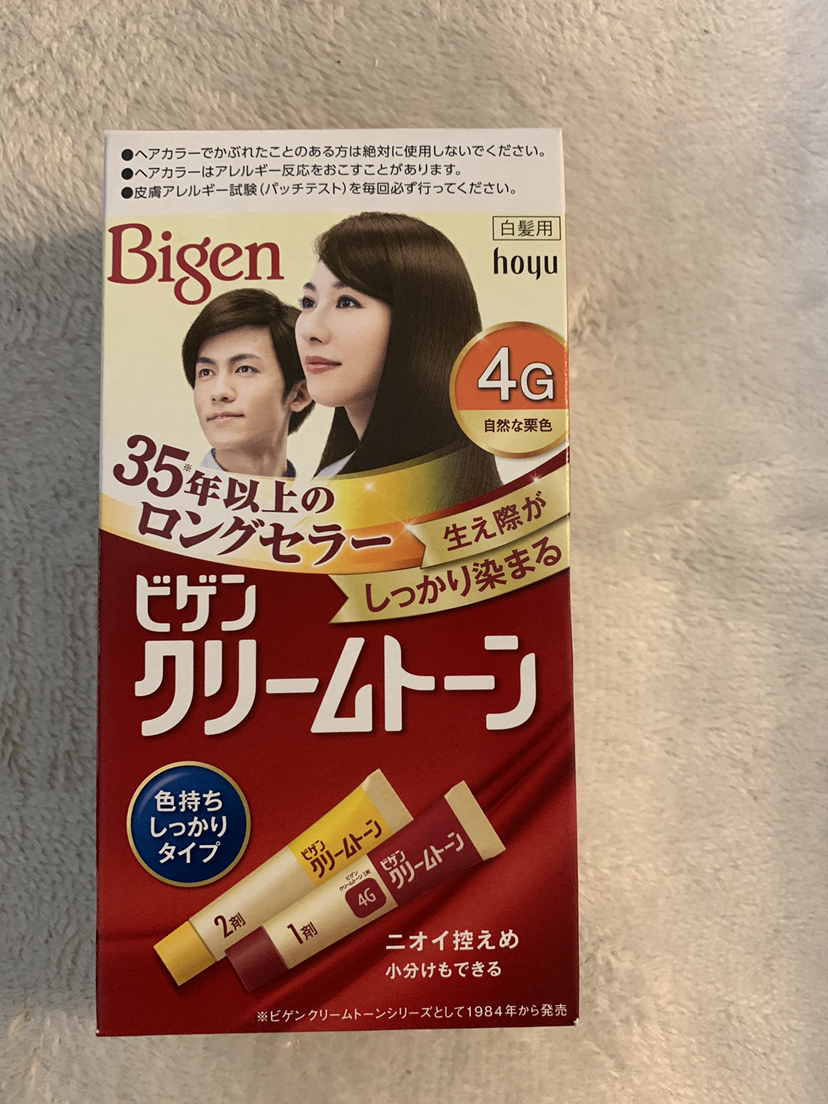 新品　白髪染め　4G