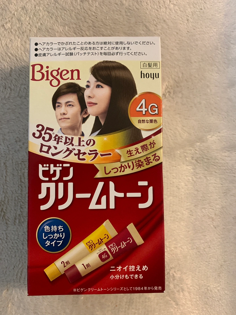 新品 白髪染め 4G