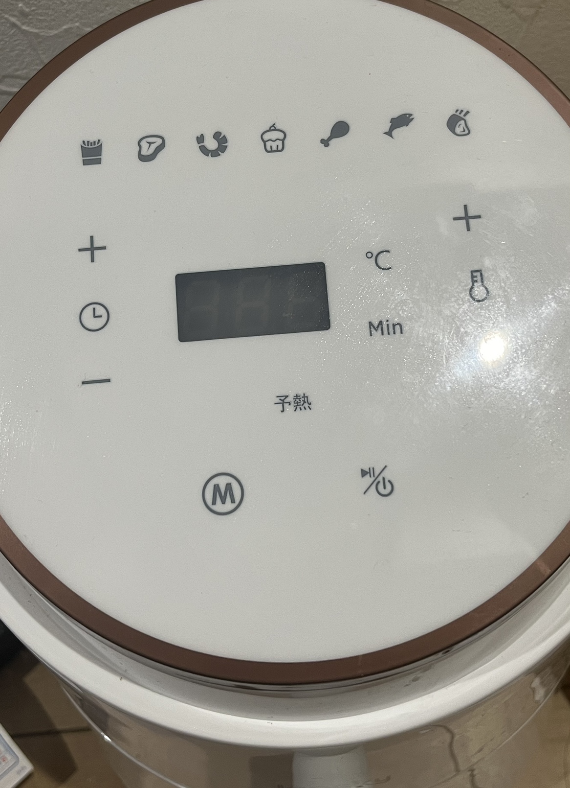 エアフライヤー