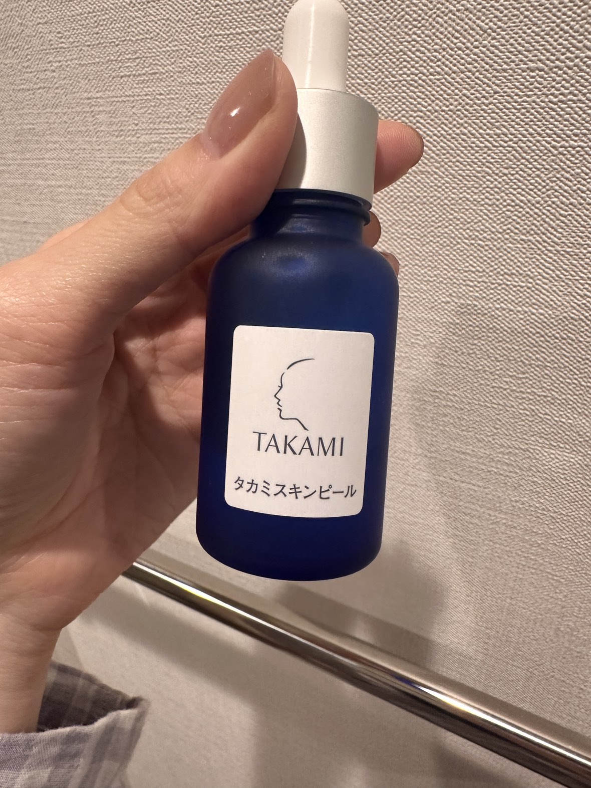 Takami 角質美容水の写真6枚目
