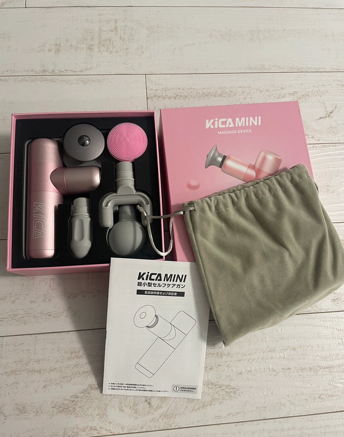 ほぼ新品 KiCAMINI MASSAGE DEVICEの写真3枚目
