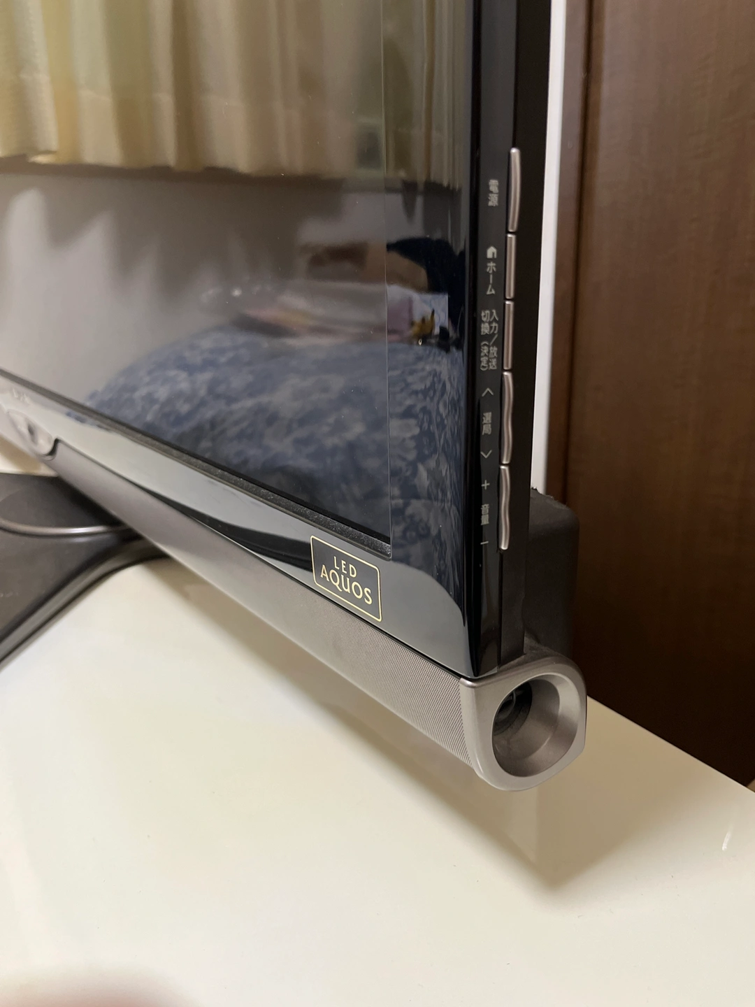 Aquos TV sharp 液晶カラーテレビ 46インチの写真2枚目