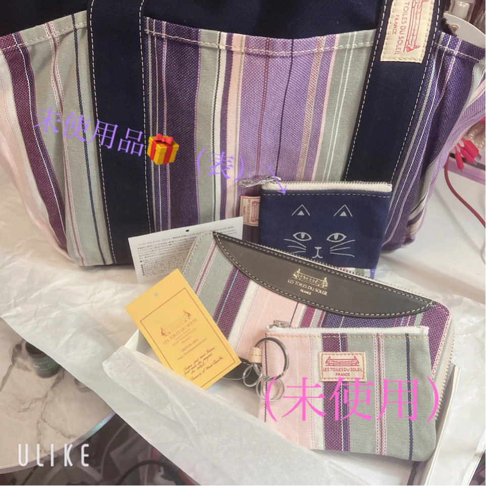 LES TOILES DU SOLEILの写真2枚目