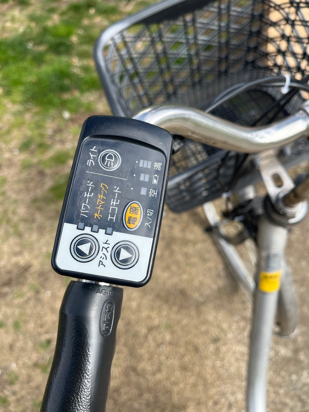 電動アシスト自転車の写真4枚目