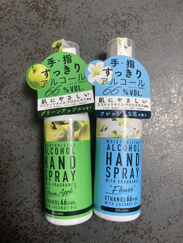 新品未使用 ジョイココ ハンドスプレー
