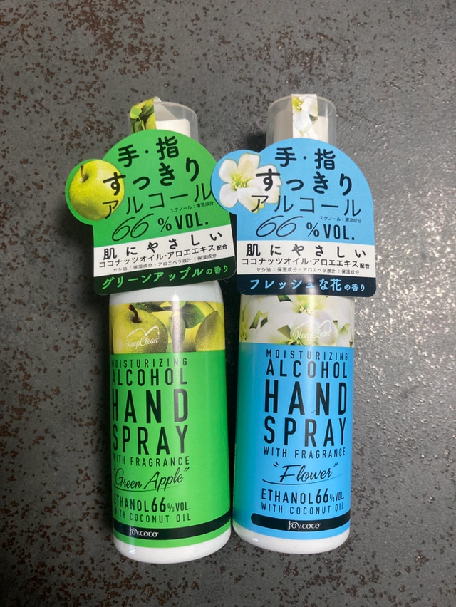 新品未使用 ジョイココ ハンドスプレー