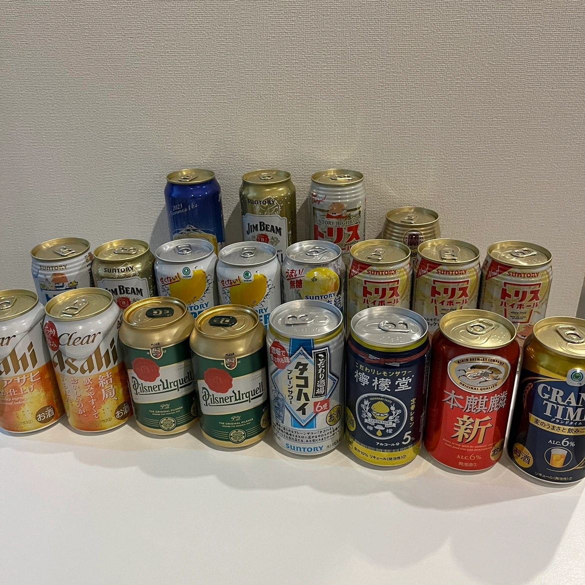 【最終値下げ!】お酒20缶セット