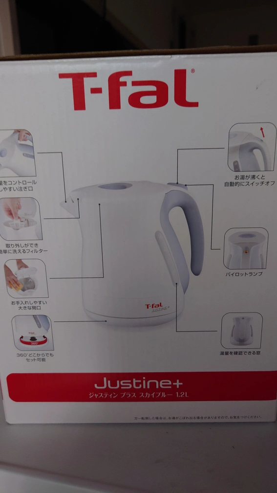 ティファール T-FAL の写真3枚目