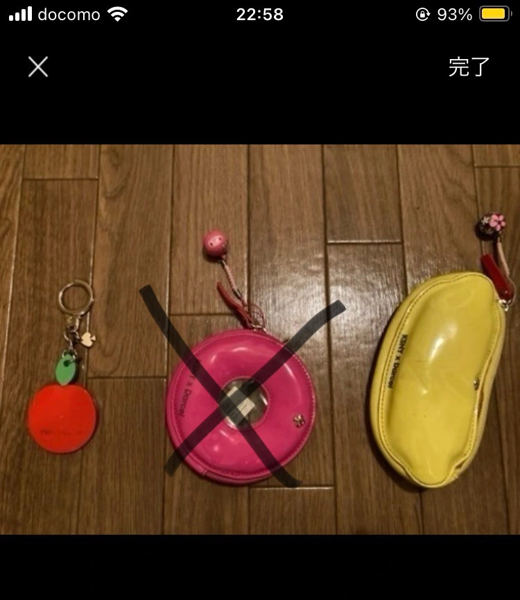 Kate spade小物入れホルダーの写真2枚目