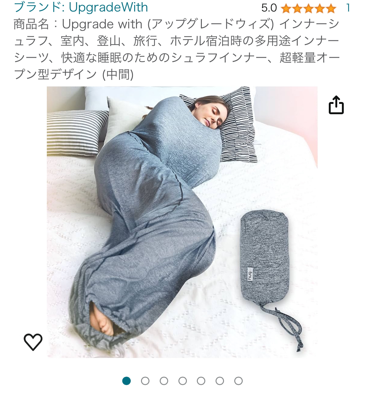 インナーシュラフ 寝袋3個　シュラーフ　登山　キャンピンの写真5枚目