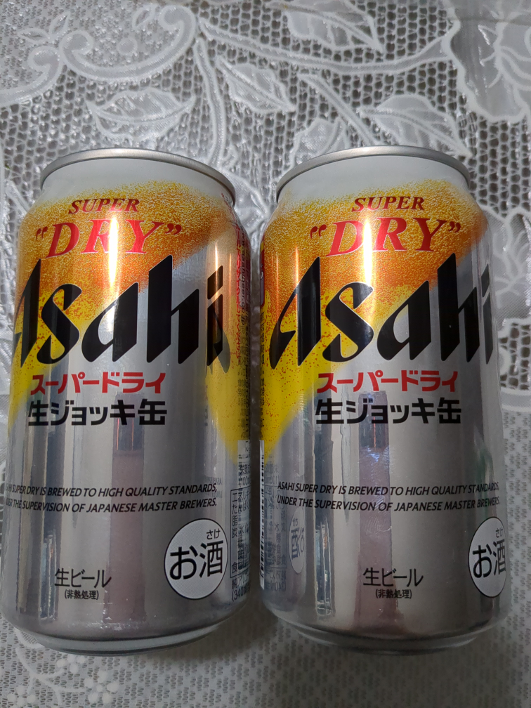 アサヒスーパードライ　生ジョッキ缶２本