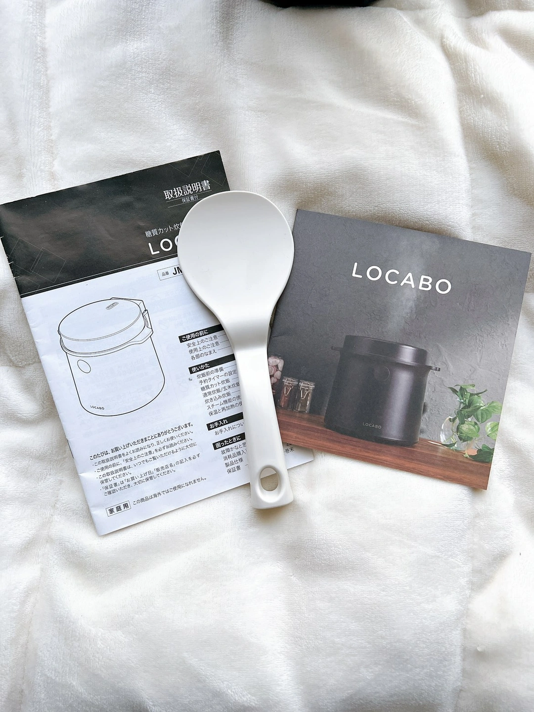 LOCABO(ロカボ) 糖質カット炊飯器の写真8枚目
