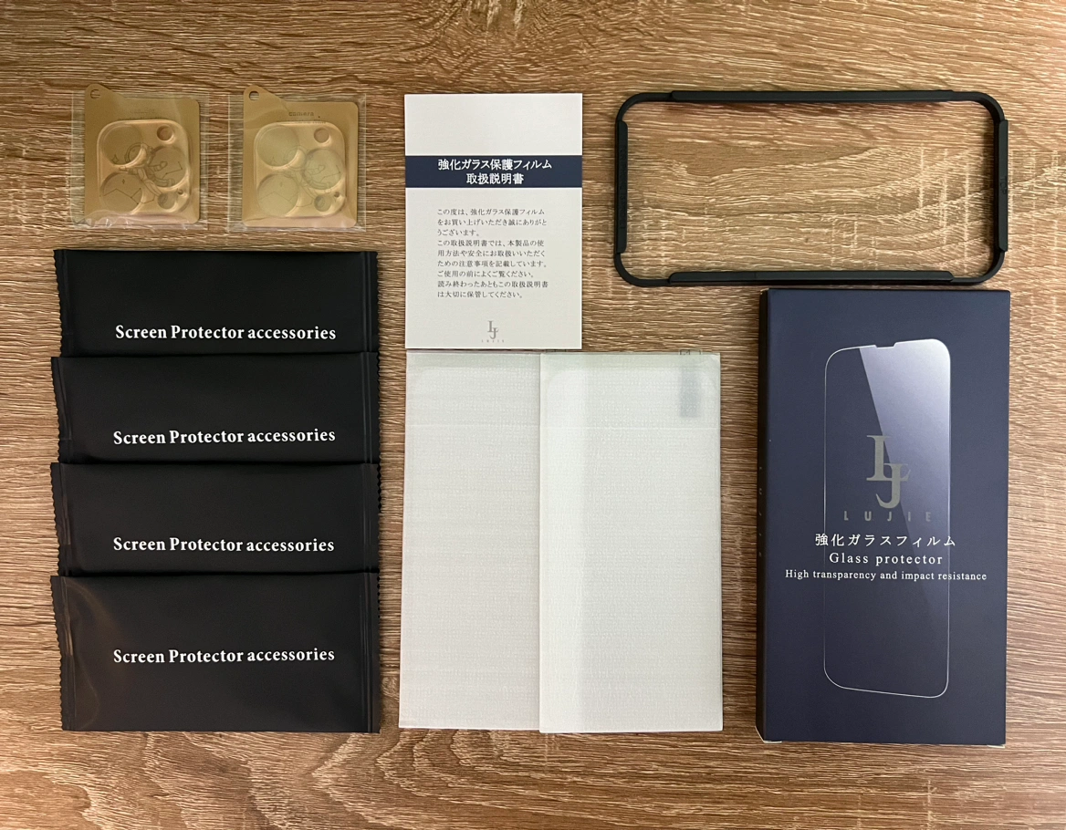 iPhone15promax ガラスフィルム×2枚 レンズ保護フィルム×2枚