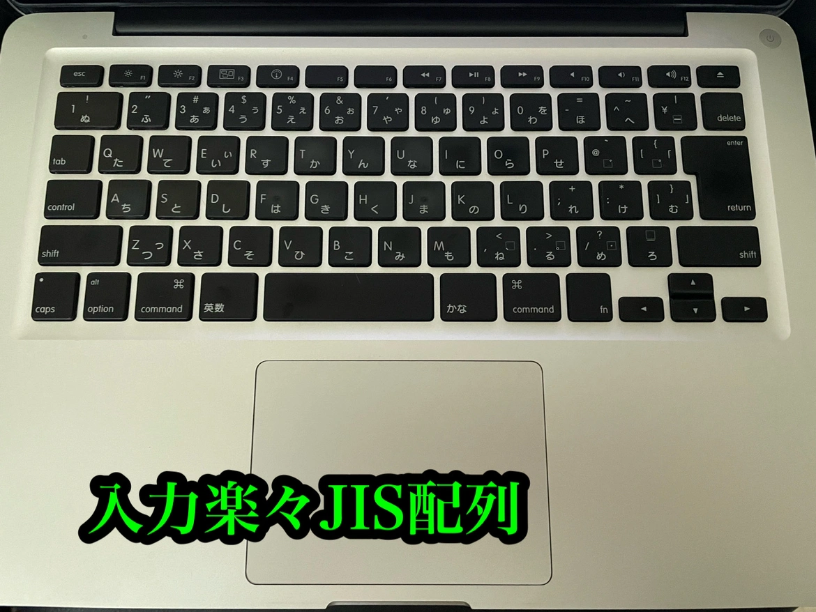 大人気! MacBook /office, zoom /高速SSDの写真3枚目